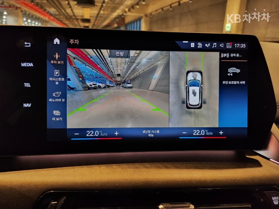 BMW 2시리즈 액티브 Турер(U06)220i Luxury - 11