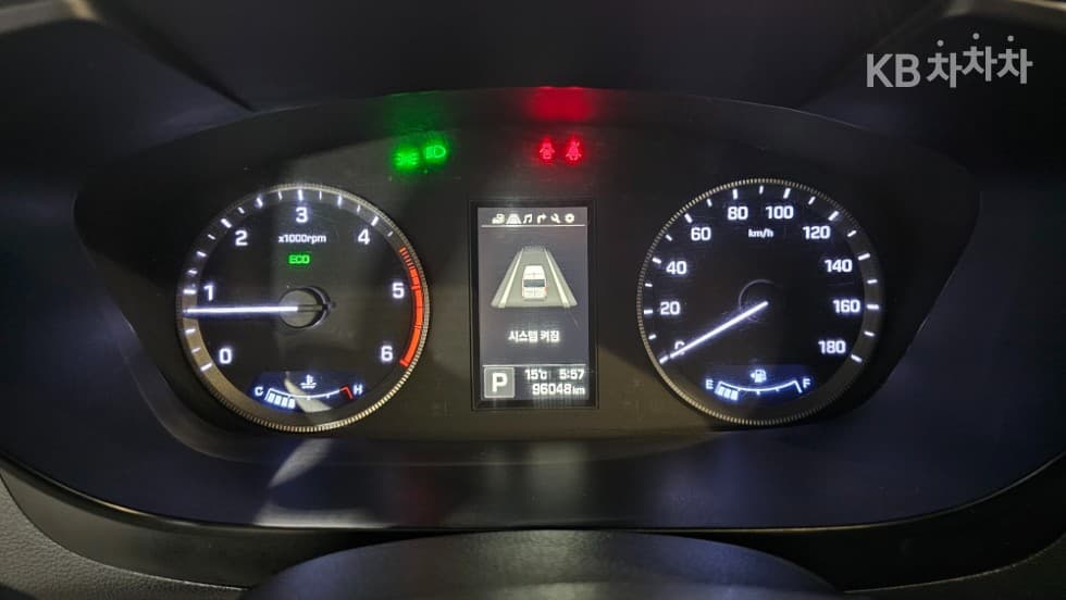 Хюндай Солати (Микробус)2.5 Дизел 15-местен Лукс - 17