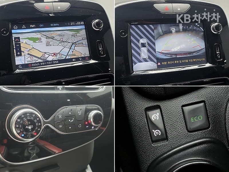 (29서5983)Renault Korea Clio 1.5dci Intense - 9