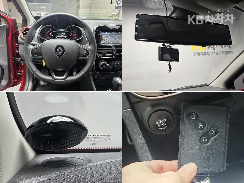 (29서5983)Renault Korea Clio 1.5dci Intense - 11
