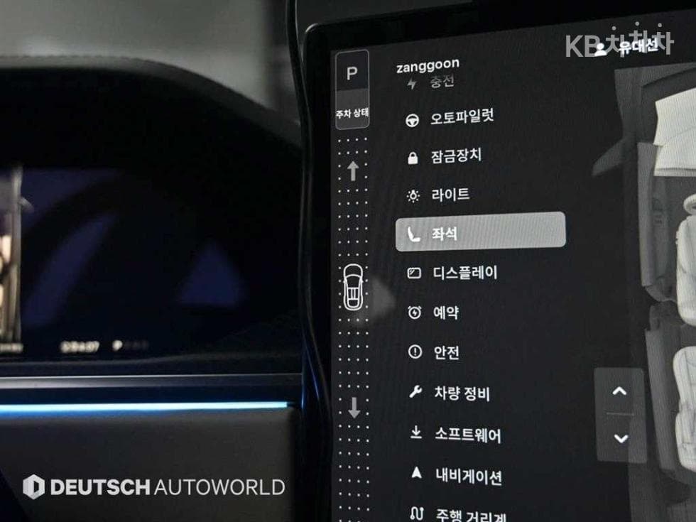 (15n2899)Tesla Model XPlaid - 9