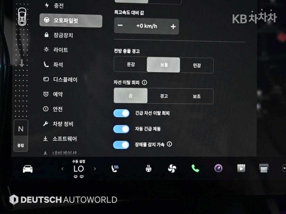 (15n2899)Tesla Model XPlaid - 17