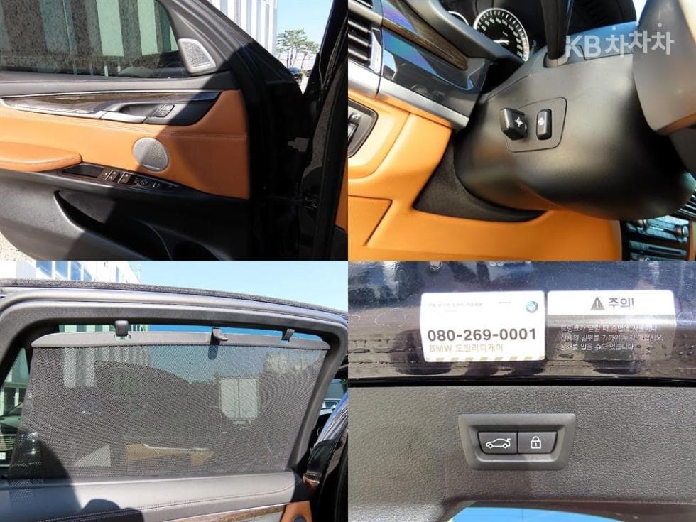 BMW X6(F16)M50d - 18