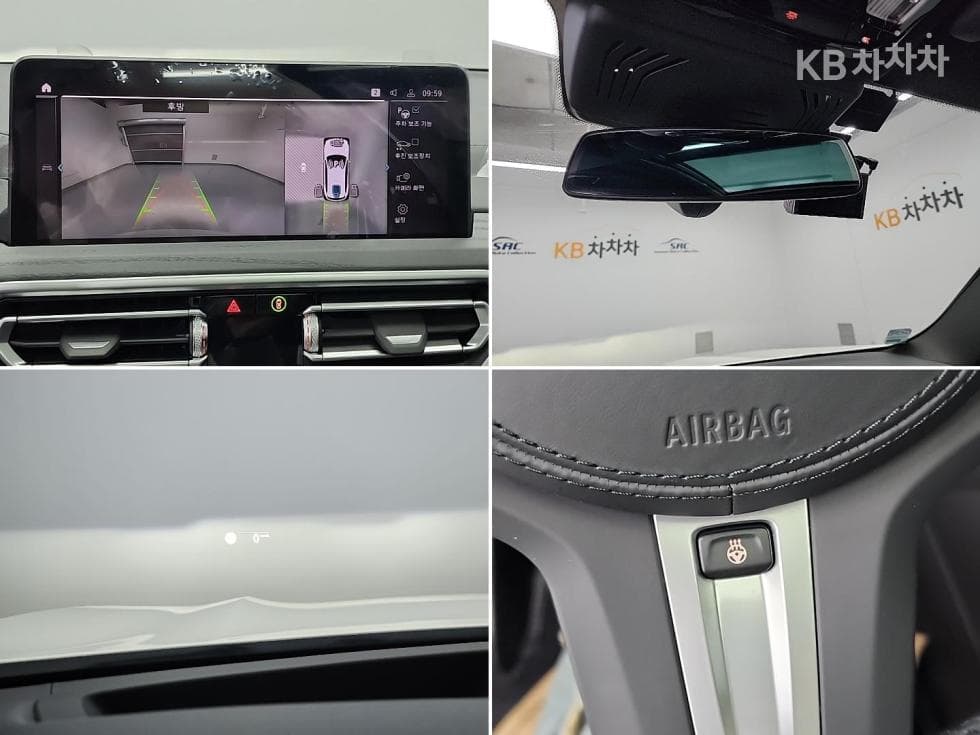 BMW X3 (G01)xDrive 30e M Sport Pro - 16