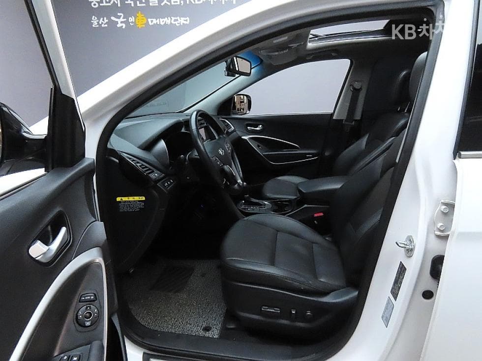 Хюндай Санта Фе DMХонда R-двигател 2.0 дизел 2WD PREMIUM Стандартен - 10