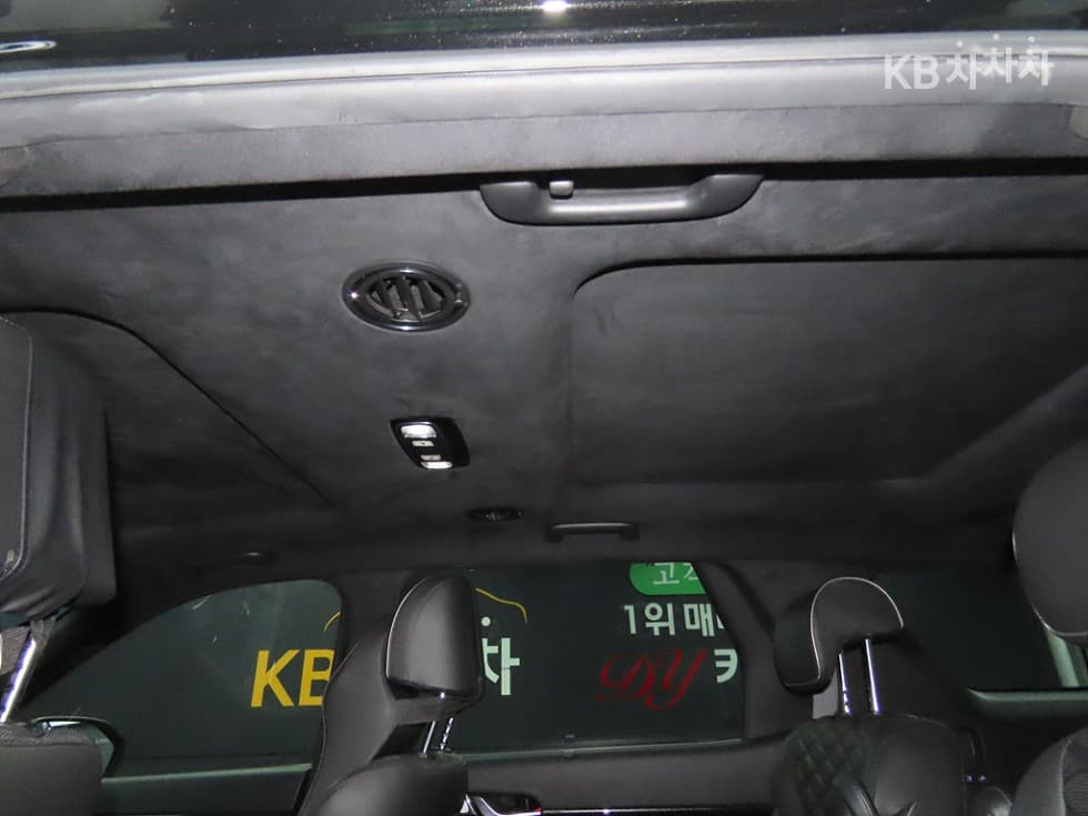 Хюндай Palisade3.8 Бензин 7-местен (Лимузин) AWD Calligraphy - 15