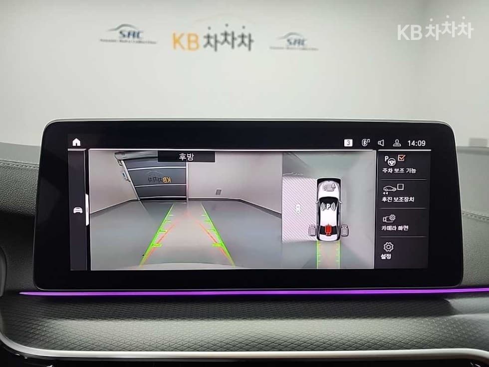 BMW 올Нов5 Серия (G30)520i M Sport - 16