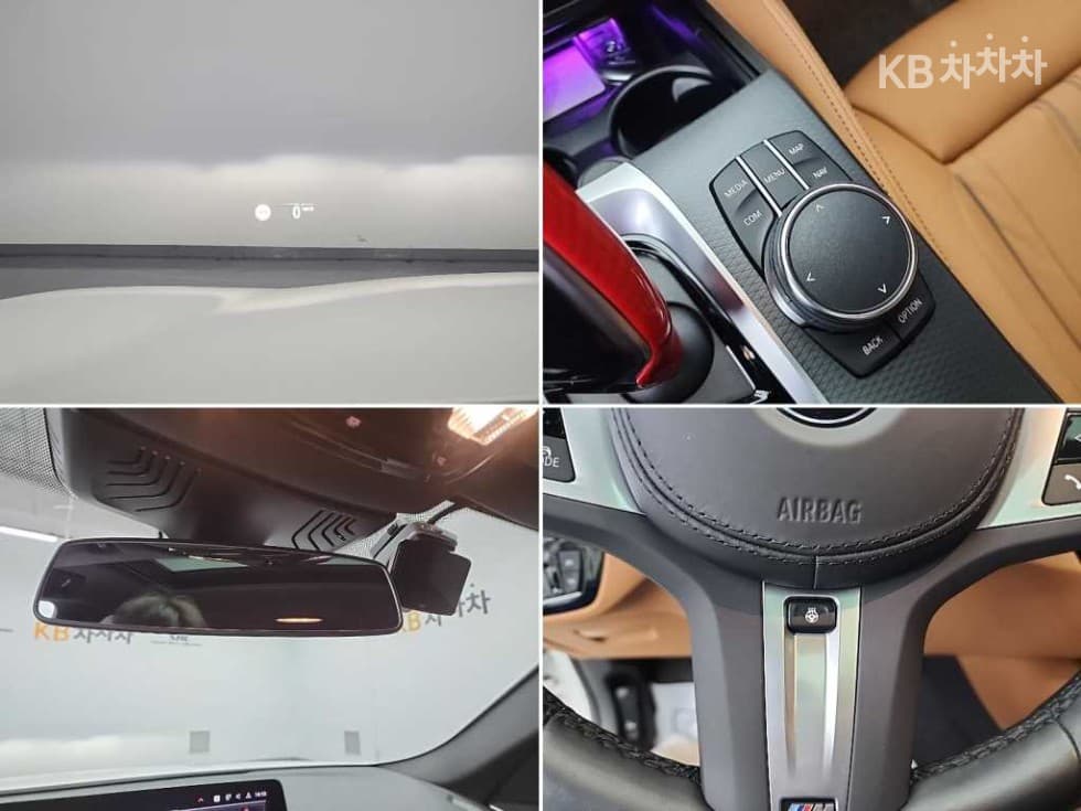 BMW 올Нов5 Серия (G30)520i M Sport - 19