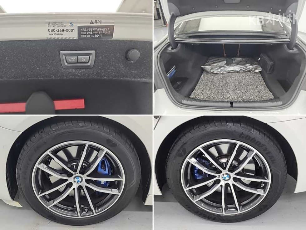 BMW 올Нов5 Серия (G30)520i M Sport - 20