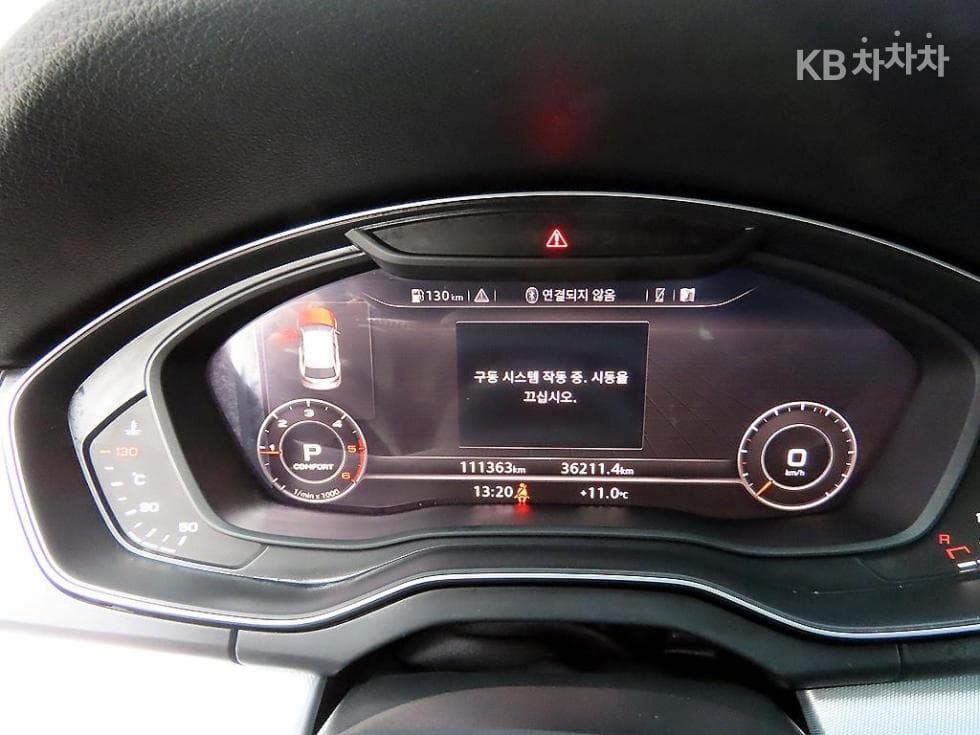 Audi The New Q5(FY)40 Turbo Diesel Injection quattro Standard - 9