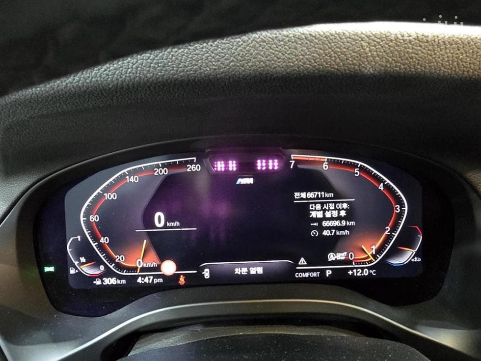 BMW X3 (G01)xDrive 20i M Sport - 9