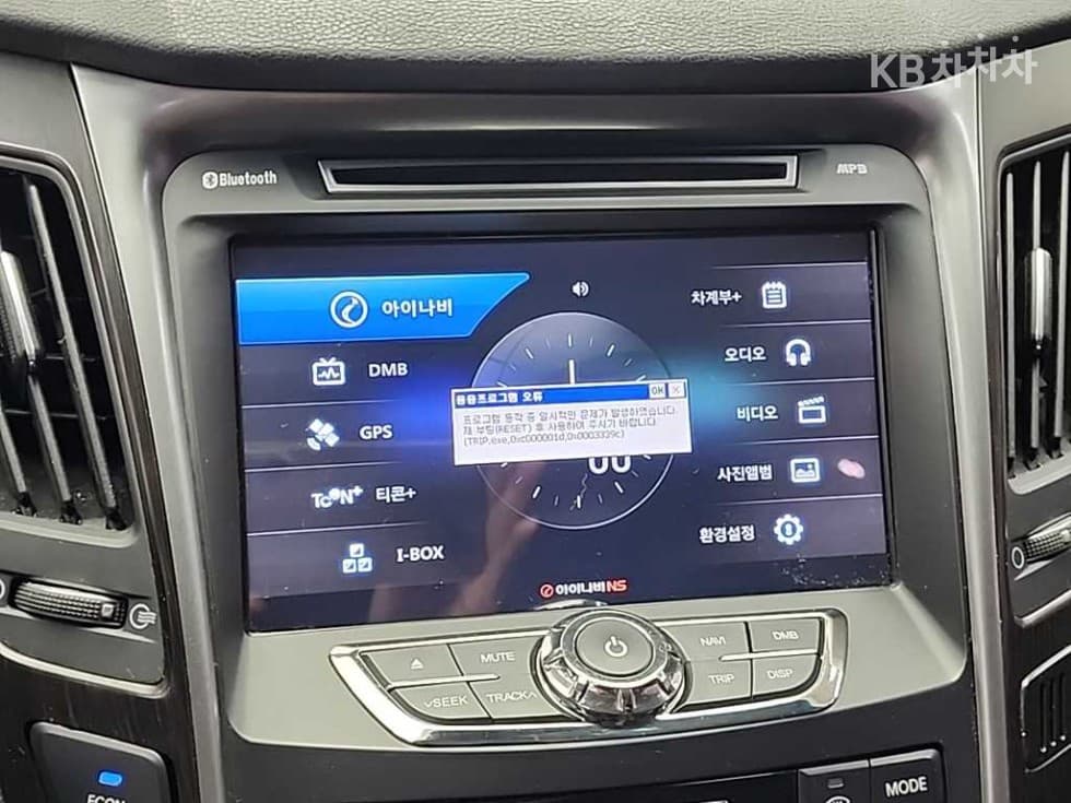 Хюндай Соната Хибрид2.0 Premium - 14