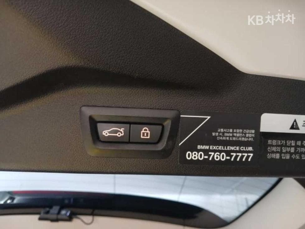 BMW X7(G07)xDrive 40i DPE - 18