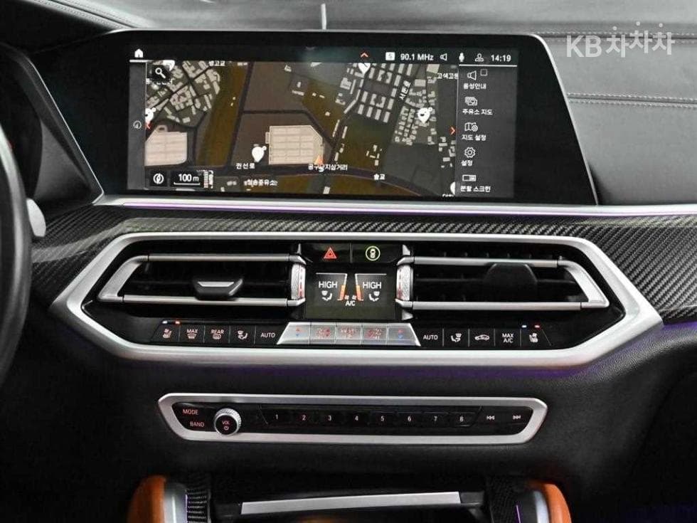 BMW X6(G06)M50i Standard - 14