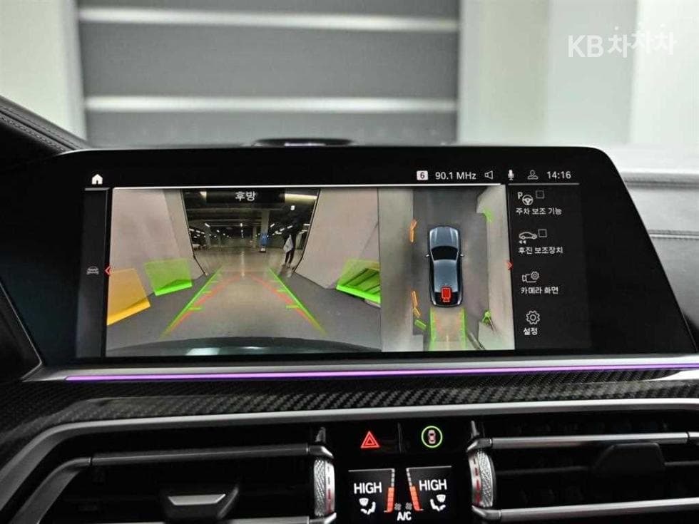 BMW X6(G06)M50i Standard - 15