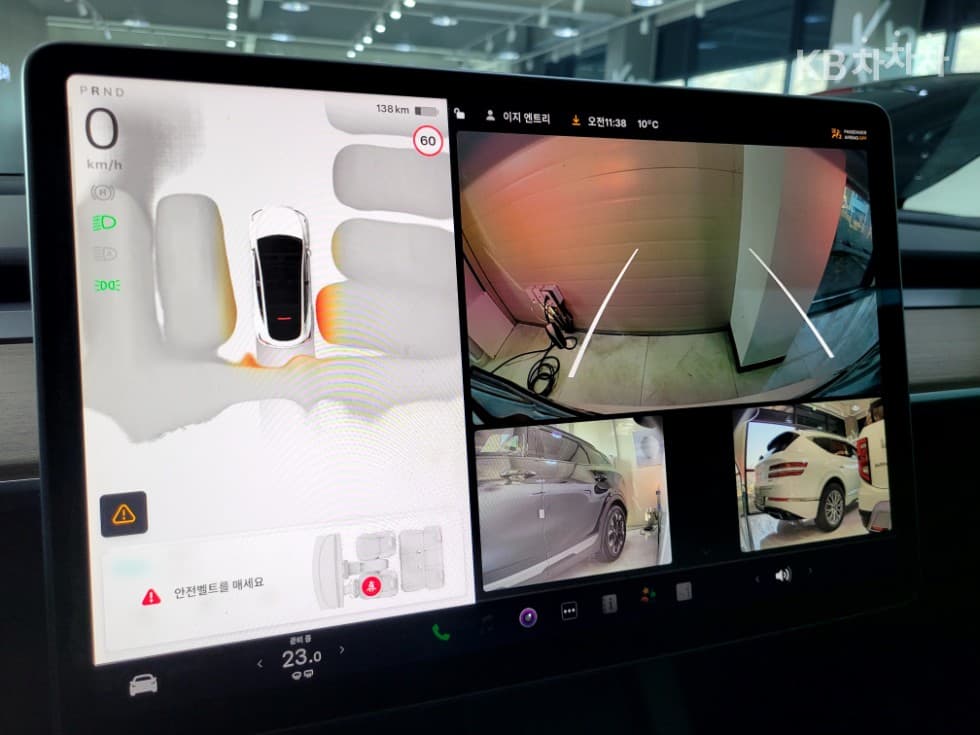 테슬라 Model YLong Range - 8