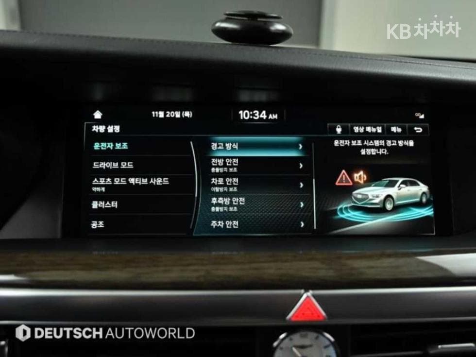 Genesis G903.8 GDi Luxury - 17