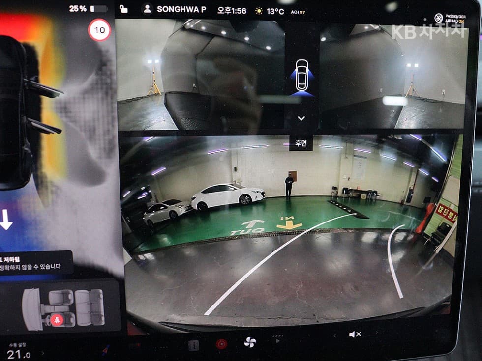 테슬라 Model YRWD Standard - 12