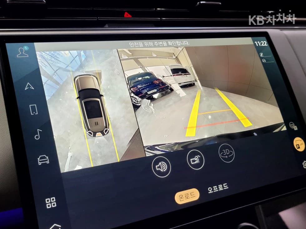 Land Rover The New (facelift) Range Rover(L460)P530 Autobiography LWB - 15