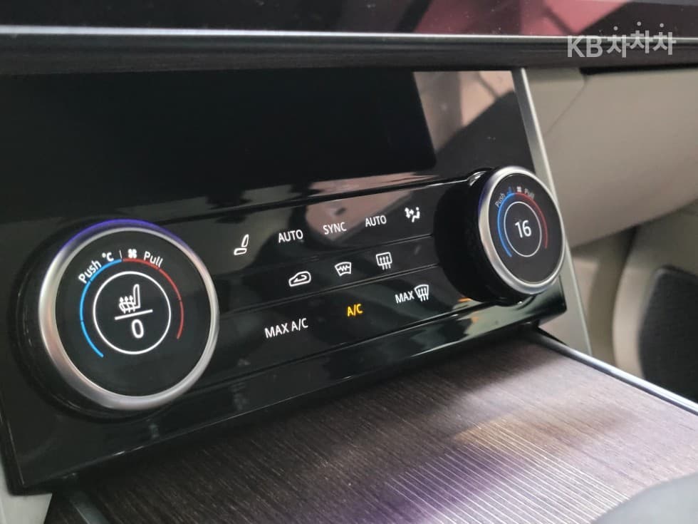 Land Rover The New (facelift) Range Rover(L460)P530 Autobiography LWB - 16