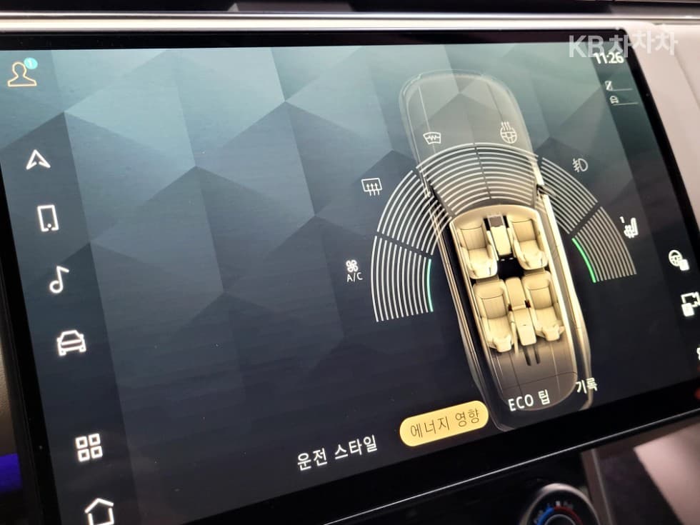 Land Rover The New (facelift) Range Rover(L460)P530 Autobiography LWB - 18