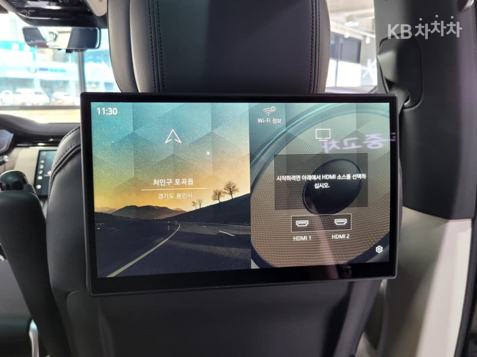 Land Rover The New (facelift) Range Rover(L460)P530 Autobiography LWB - 29