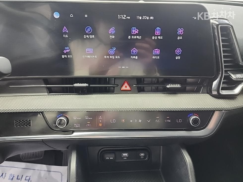 Kia The All New SportageG1.6 T-GDI 2WD Trendy - 10