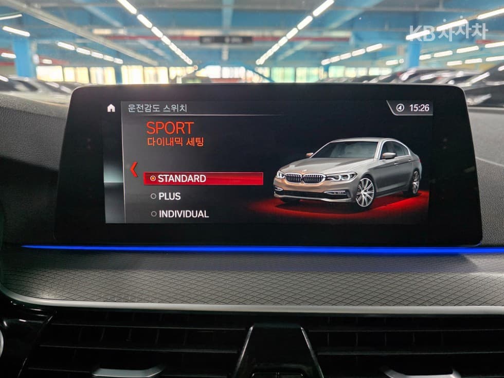 BMW 올New5 Series (G30)530i M Sport Plus - 15