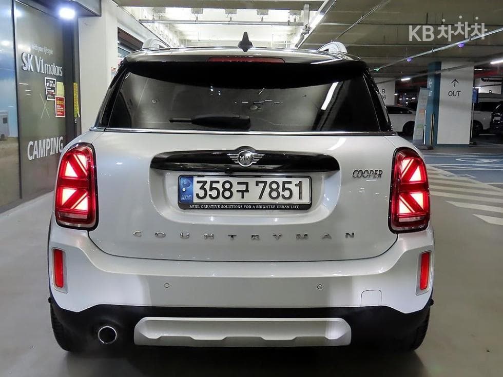 Mini Countryman (F60)1.5 Cooper HighTrim - 5