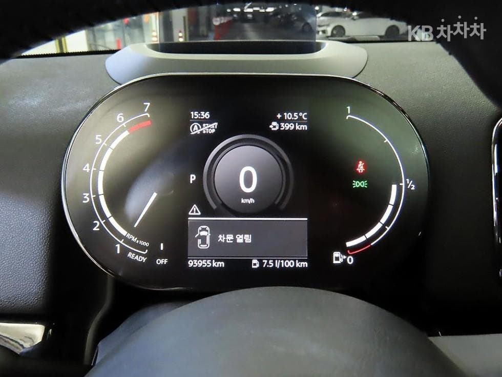 Mini Countryman (F60)1.5 Cooper HighTrim - 9