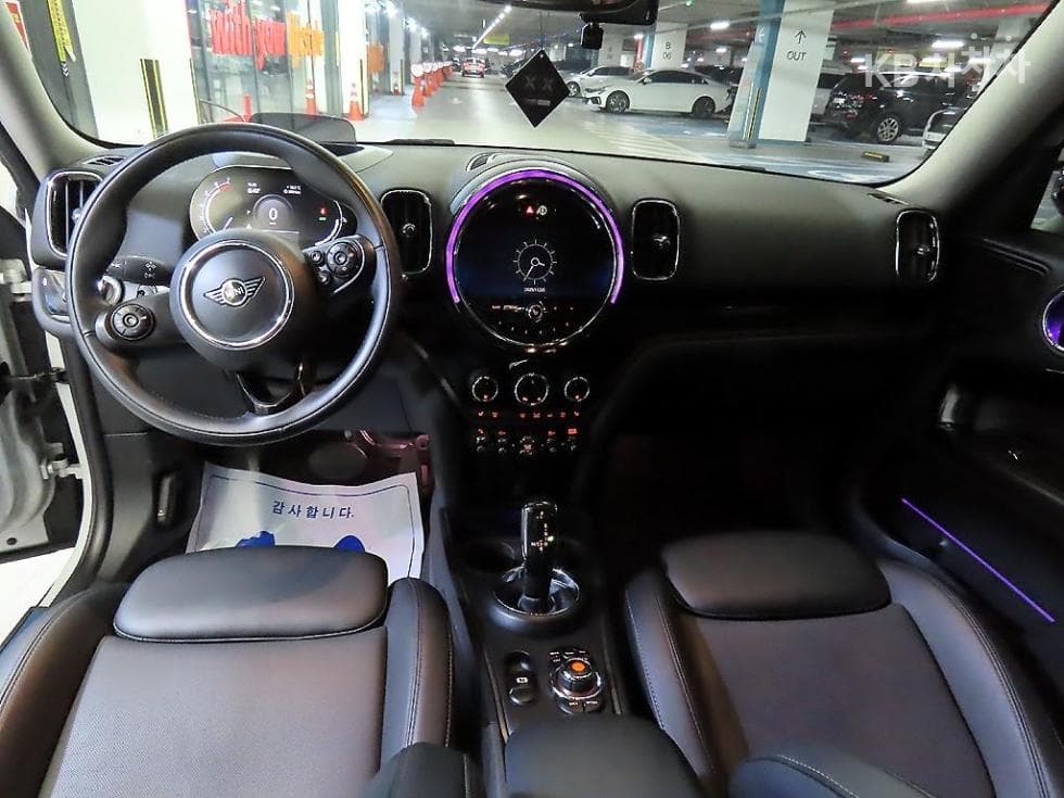 Mini Countryman (F60)1.5 Cooper HighTrim - 10