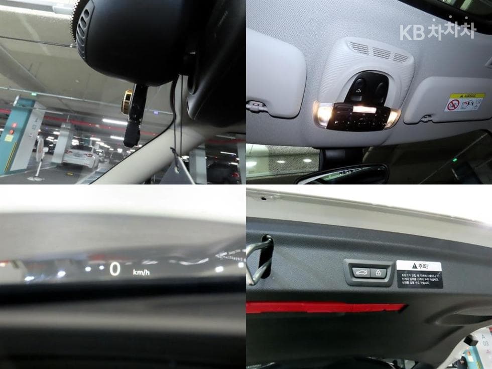 Mini Countryman (F60)1.5 Cooper HighTrim - 18
