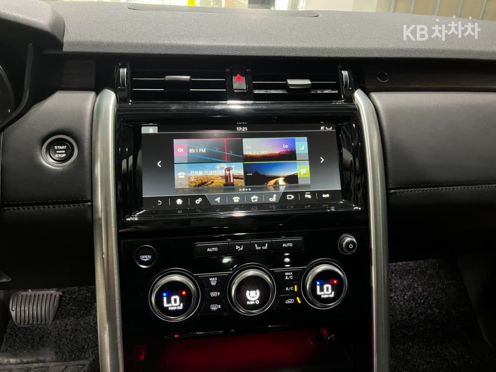 Land Rover 디스커버리53.0 TD6 HSE Luxury - 17