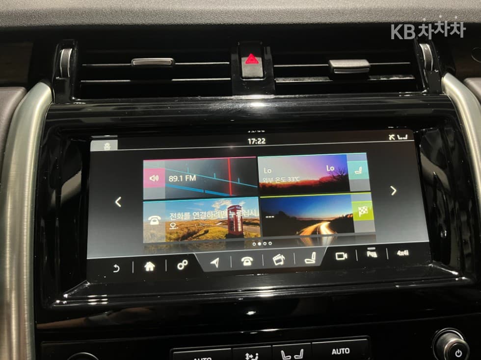 Land Rover 디스커버리53.0 TD6 HSE Luxury - 19