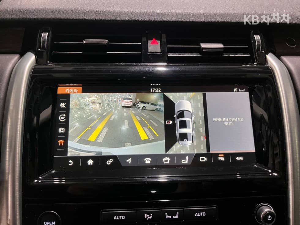 Land Rover 디스커버리53.0 TD6 HSE Luxury - 20