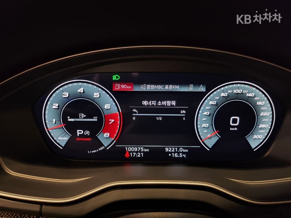 Ауди SQ5(FY)3.0 TFSI Quattro Стандартен - 10