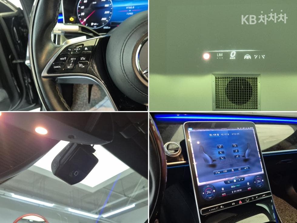 Mercedes-Benz S-Клас W223S580L 4Matic Стандартен - 16