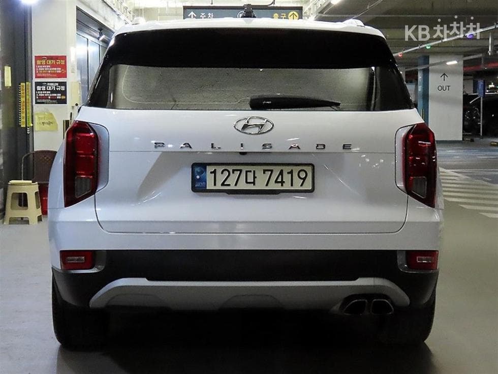 Хюндай Palisade3.8 Бензин 7-местен (Лимузин) Престиж - 5