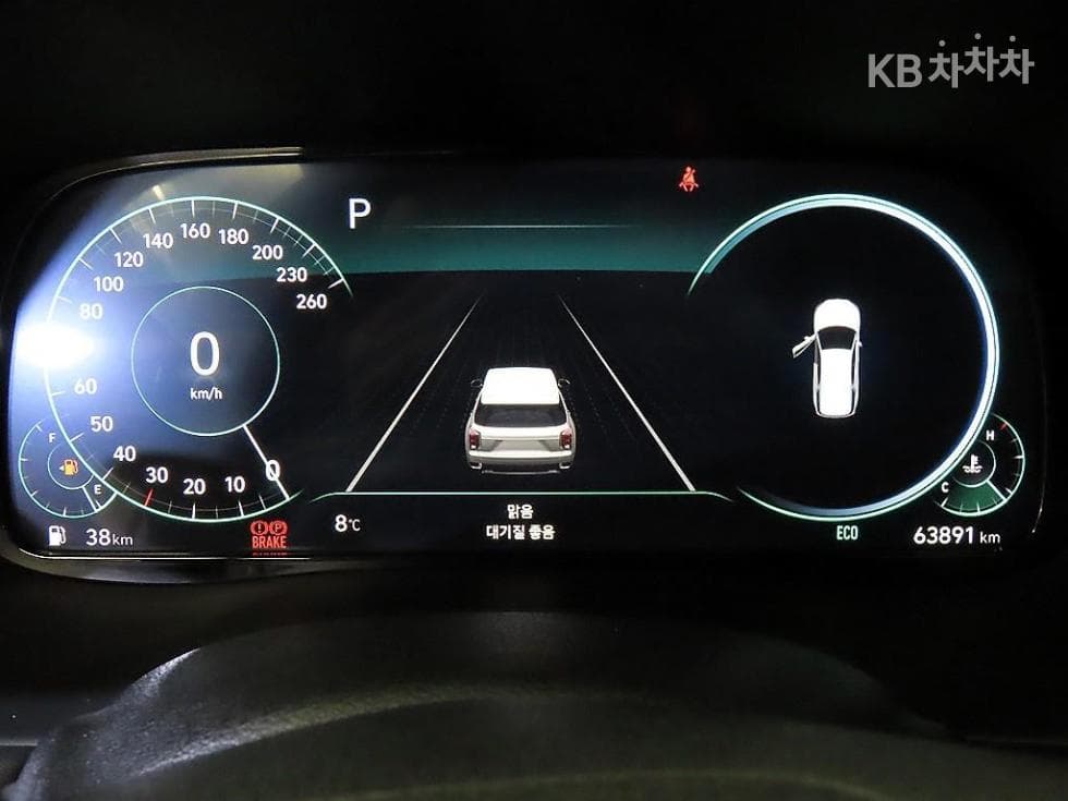 Хюндай Palisade3.8 Бензин 7-местен (Лимузин) Престиж - 9