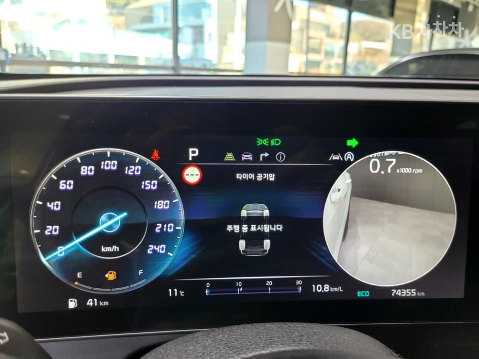 Kia The All New SportageG1.6 T-GDI 2WD Signature - 5