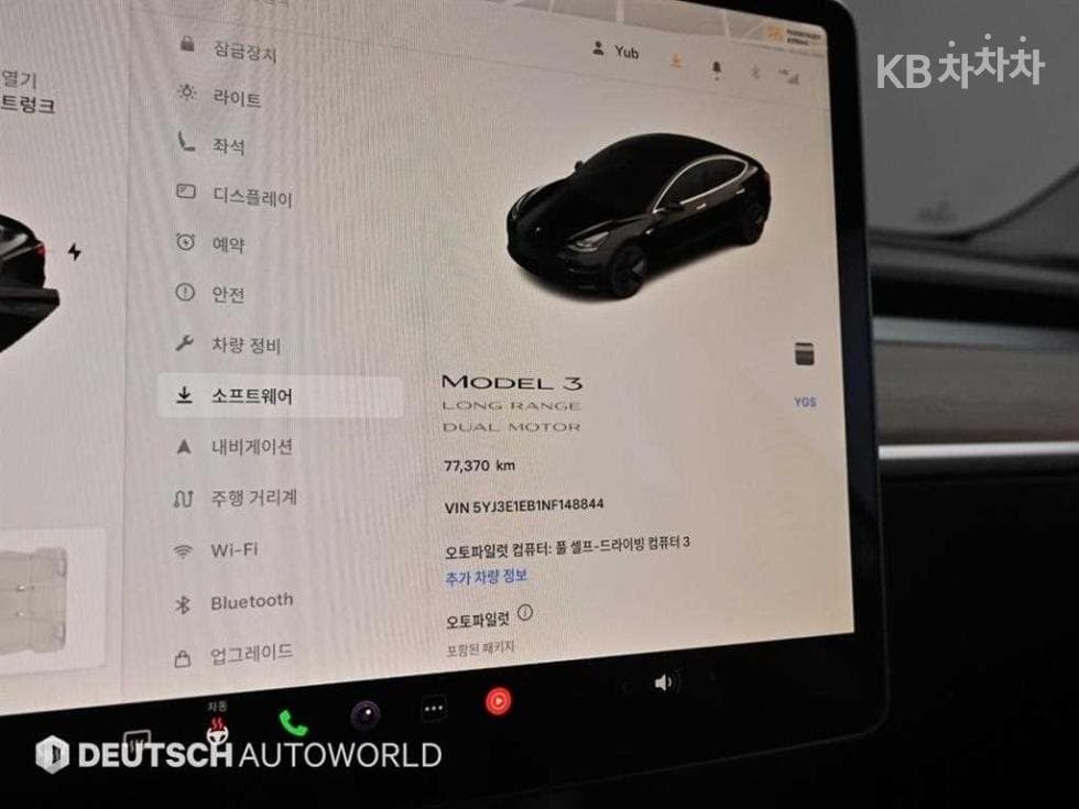 테슬라 Model 3Long Range - 8