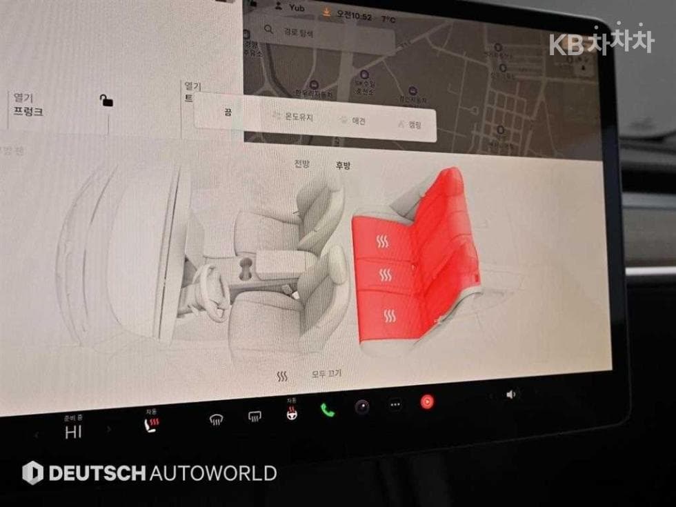 테슬라 Model 3Long Range - 16