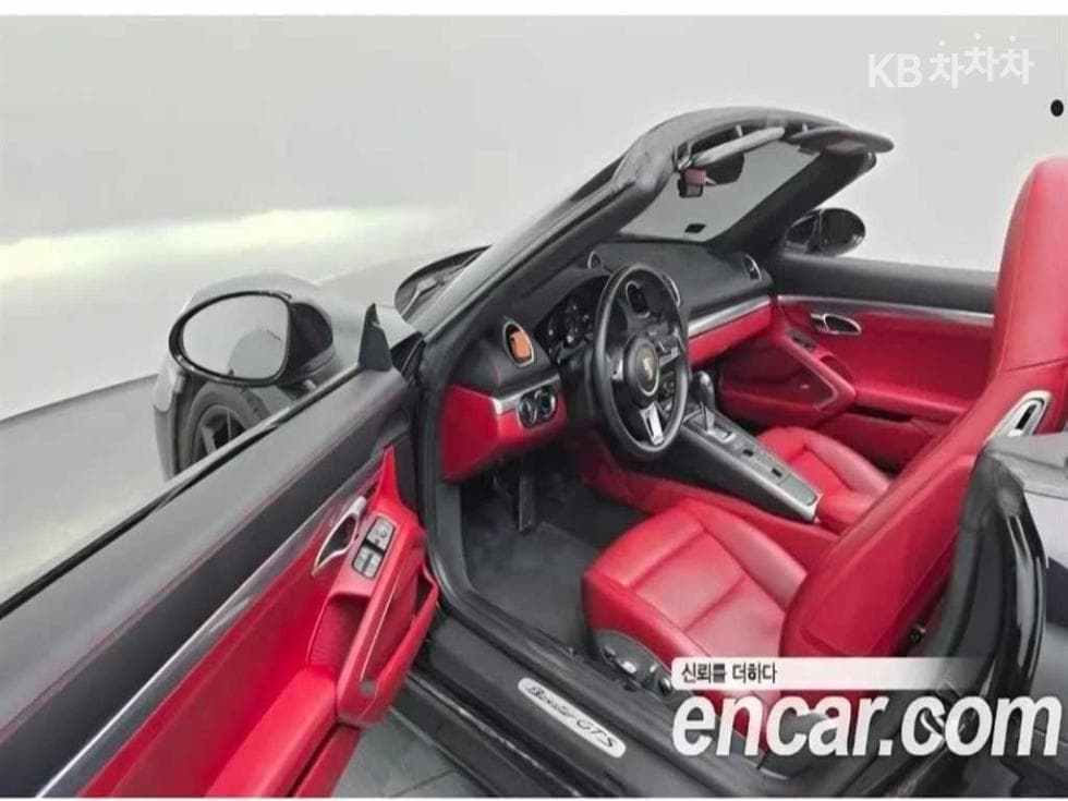 Porsche 718 박스터2.5 GTS - 10