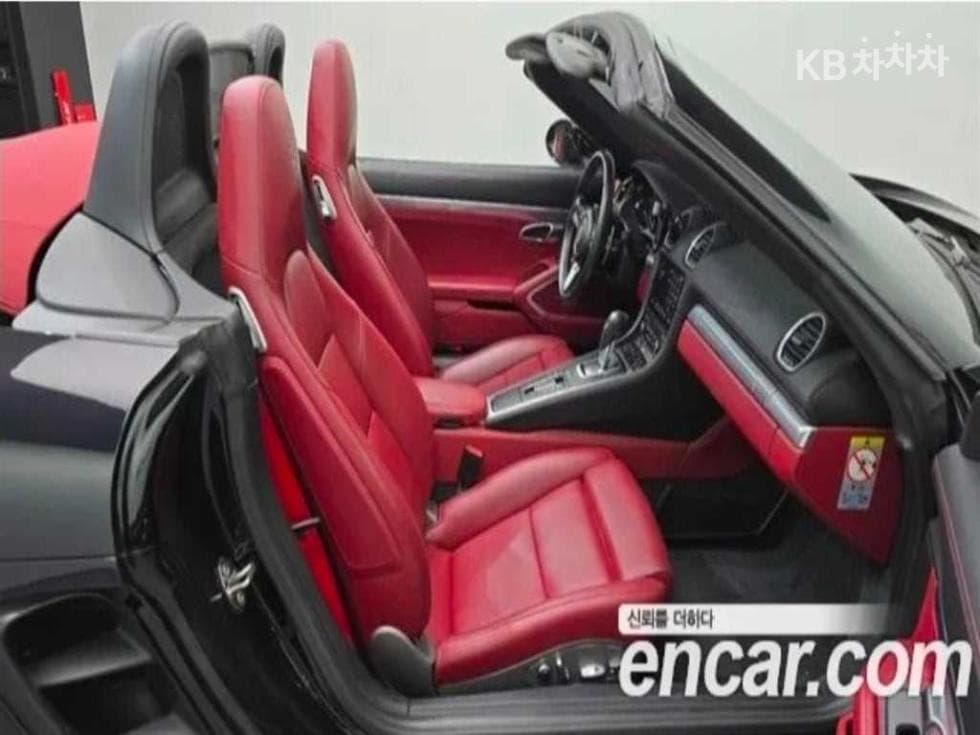 Porsche 718 박스터2.5 GTS - 11