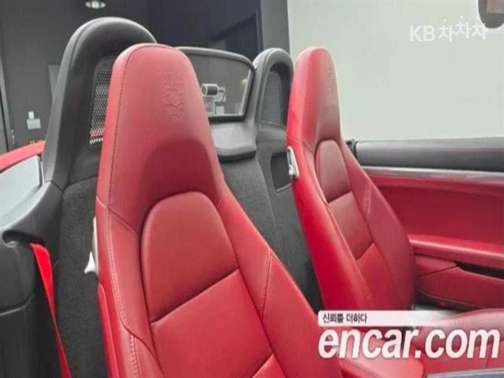 Porsche 718 박스터2.5 GTS - 12