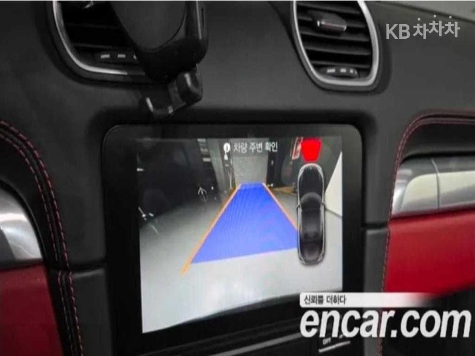 Porsche 718 박스터2.5 GTS - 15