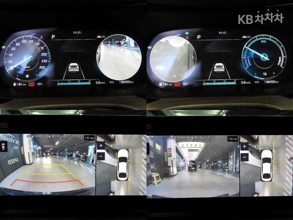 Kia K5 Hybrid 3rd Gen2.0 HEV Signature - 17