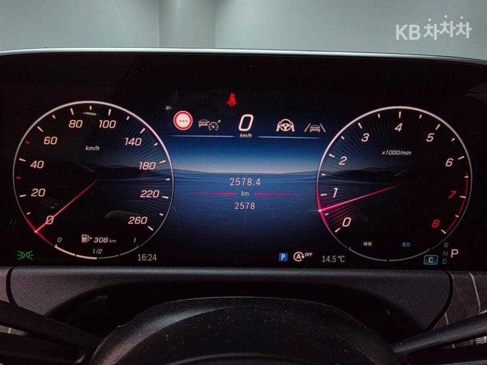 Mercedes-Benz E-클래스 (W214)E300 4MATIC Exclusive - 5