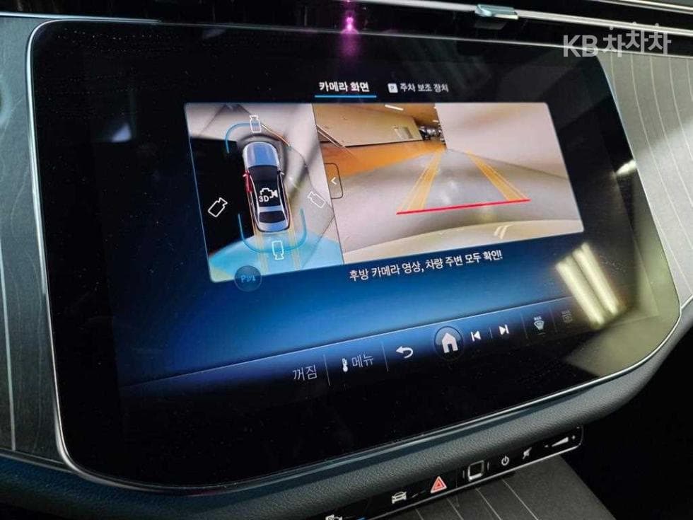 Mercedes-Benz E-클래스 (W214)E300 4MATIC Exclusive - 13