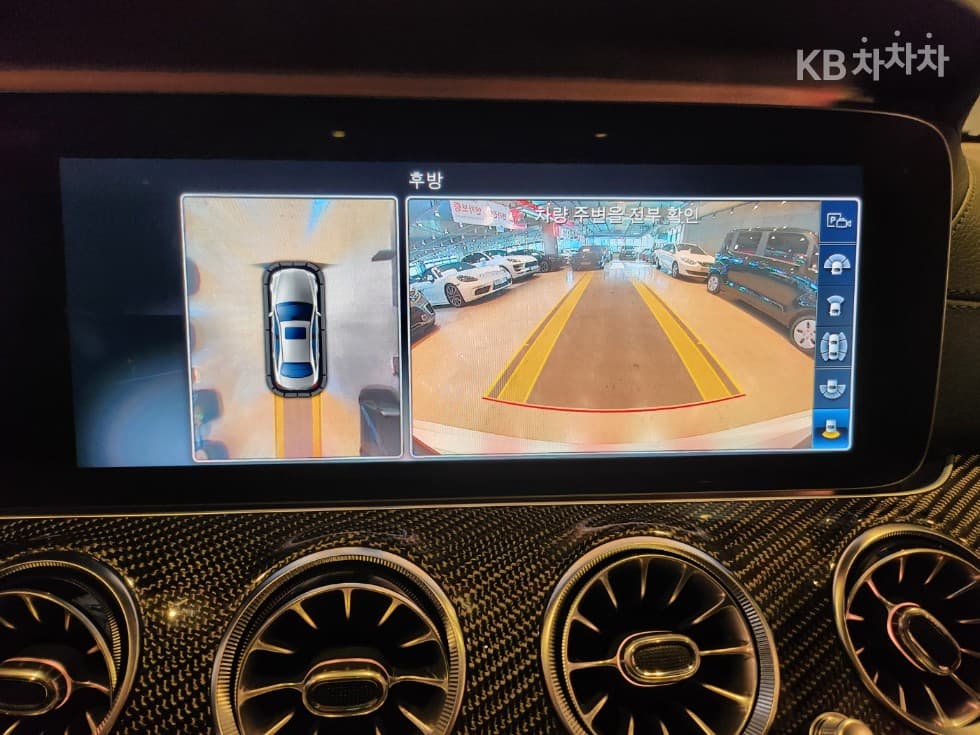 Mercedes-Benz E-Class (W213)E63 AMG 4MATIC+ - 13